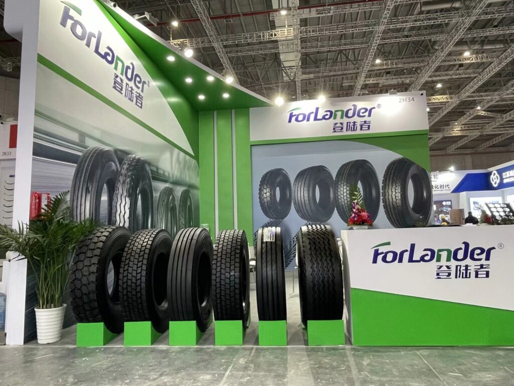 tire exhibition
