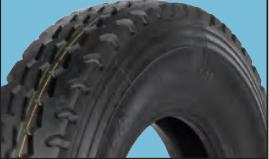 12R22.5 truck tires --18PR D856