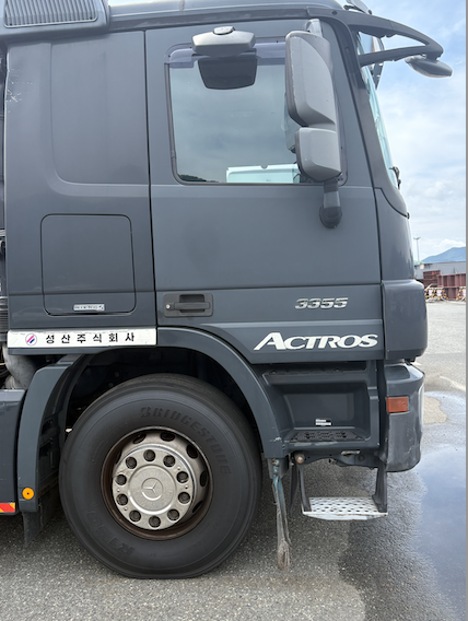 Forlander FD807 commercial truck tires 315 80r22 5 tbr tire