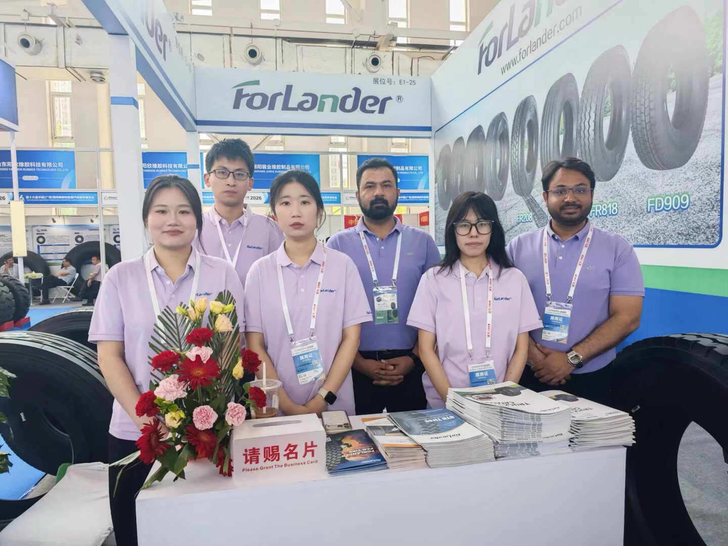 2026 Guangrao Tire Expo: Forlander Tyre Products & Recaps
