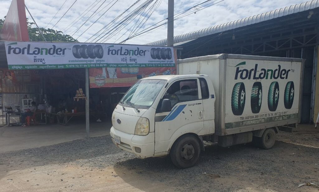 Cambodia tire