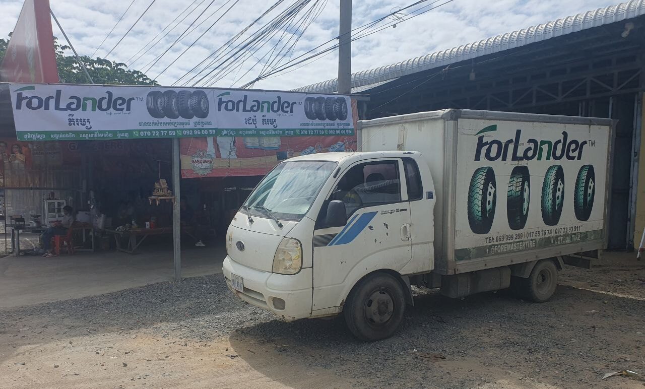 Cambodia tire
