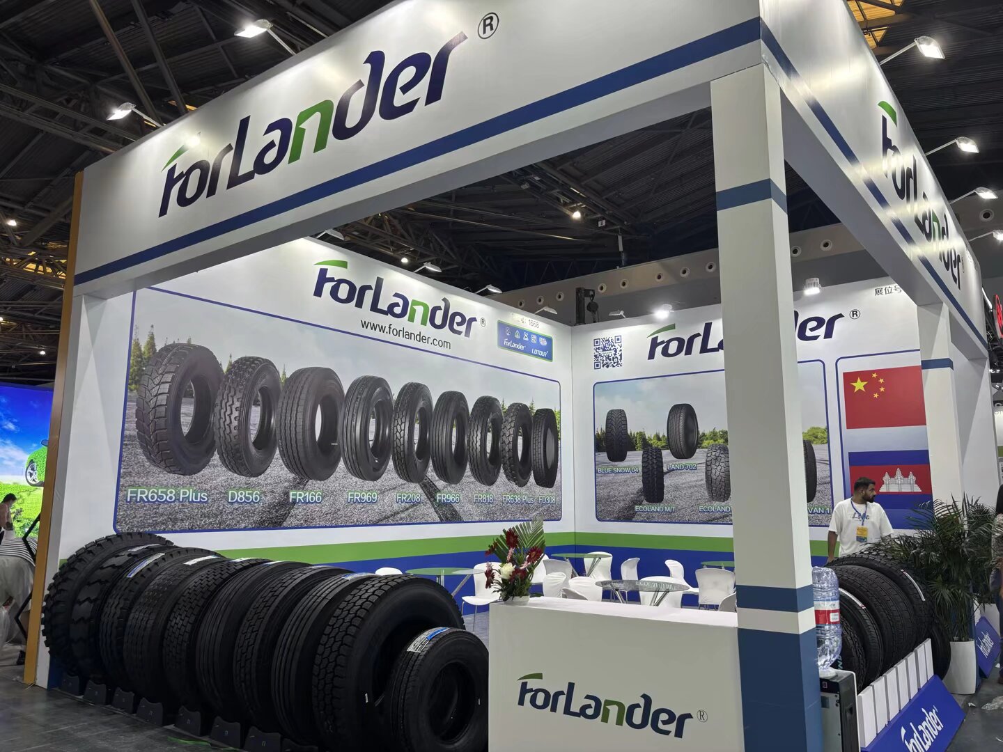 Citexpo 2026 Forlander tire